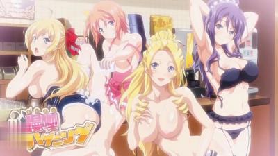 动漫社长令嬢が差し出すのは捜査令状！。